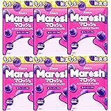 カンロ マロッシュグレープソーダ味 50g ×6袋