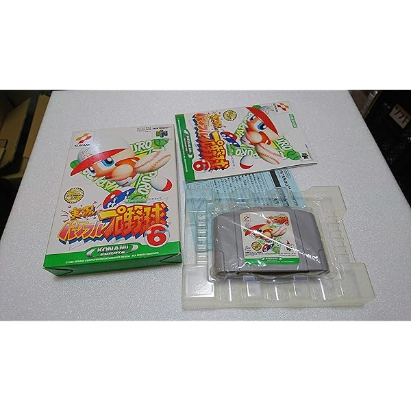 コントローラパック Yahoo!オークション -「nintendo 64 コントローラーパック」の