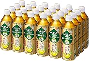 [トクホ] ヘルシア ヘルシア緑茶 うまみ贅沢仕立て 500ml&times;24本