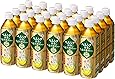 [トクホ] [訳あり(メーカー過剰在庫)] ヘルシア緑茶 うまみ贅沢仕立て 500ml×24本