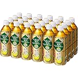 [トクホ] [訳あり(メーカー過剰在庫)] ヘルシア緑茶 うまみ贅沢仕立て 500ml×24本