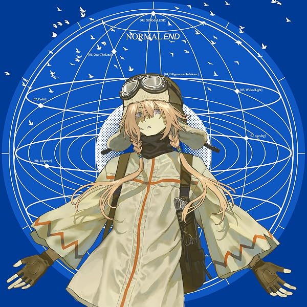 Amazon | ULTRAPANIC | Lanndo | アニメ | ミュージック