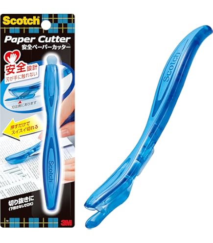 Amazon.co.jp: マーカ リードカッター アルトサクソフォーン : DIY