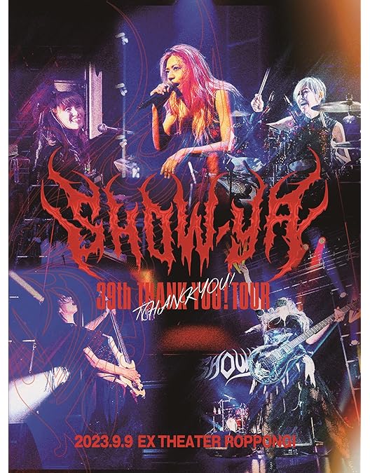 Amazon.co.jp: BATTLE ORCHESTRA 2022 (DVD+CD) : SHOW-YA: DVD