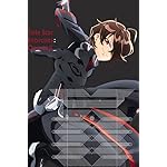 双星の陰陽師 iPhone(640×960)壁紙 焔魔堂 ろくろ(えんまどう ろくろ) 双星の陰陽師 iPhone(640×960)壁紙 焔魔堂 ろくろ(えんまどう ろくろ)