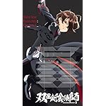 双星の陰陽師 iPhoneSE/5s/5c/5(640×1136)壁紙 焔魔堂 ろくろ(えんまどう ろくろ) 双星の陰陽師 iPhoneSE/5s/5c/5(640×1136)壁紙 焔魔堂 ろくろ(えんまどう ろくろ)