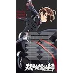 双星の陰陽師 XFVGA(480×854)壁紙 焔魔堂 ろくろ(えんまどう ろくろ) 双星の陰陽師 XFVGA(480×854)壁紙 焔魔堂 ろくろ(えんまどう ろくろ)