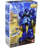 Amazon | MG 1/100 MS-06F ザクマインレイヤー (機動戦士ガンダム