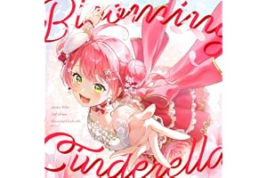 Blooming Cinderella