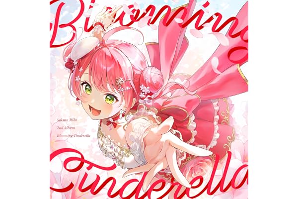 Blooming Cinderella