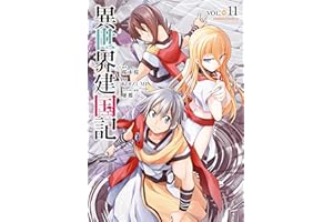 商品サンプル画像