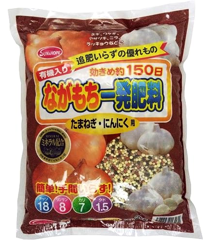 Amazon.co.jp: サンガーデン 肥料 ネギにらニンニク8-7-3.5 7㎏ : DIY