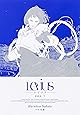 Levius 新装版 下 (ヤングジャンプコミックス)