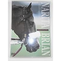 【美品】ディープインパクト～日本近代競馬の結晶～ブルーレイ 71JfvpbCEJL._AC_SY200_QL15_.jpg