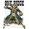 ONE PIECE　Log Collection　 “WATER SEVEN” [DVD]