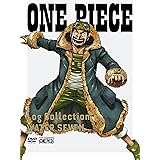 ONE PIECE　Log Collection　 “WATER SEVEN” [DVD]