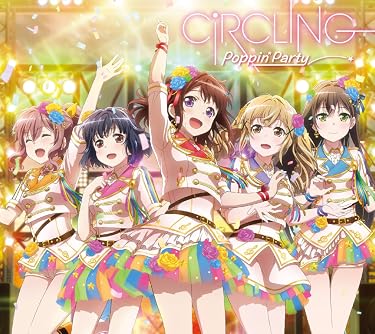 2025冬アニメ - バンドリ!ガルパ  Poppin'party 山吹 沙綾,市ヶ谷 有咲,牛込 りみ,戸山 香澄,花園 たえ