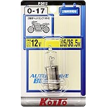 Amazon | KOITO [小糸製作所] ノーマルハロゲン 12V 35/36.5W (1