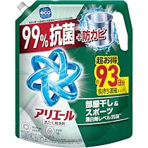 アリエール ジェルボール PRO 部屋干し つめかえ 31個