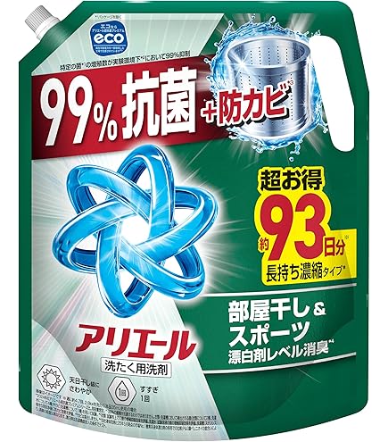 Amazon.co.jp: アリエール 洗濯洗剤 ジェルボール PRO 部屋干し