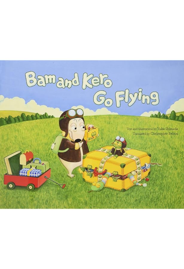 Bam and Kero Go Shopping バムとケロのおかいもの英語版 | 島田ゆか