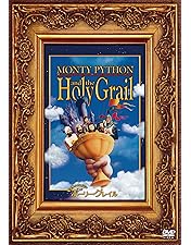 空飛ぶモンティ・パイソン コレクターズBOX DVD Monty Python Amazon.co.jp: 空飛ぶモンティ・パイソン コレクターズBOX [DVD