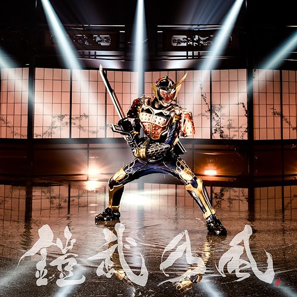 Amazon.co.jp: Life is SHOW TIME: ミュージック
