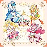 『デリシャスパーティプリキュア』後期主題歌シングル (初回生産限定盤)