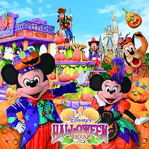 東京ディズニーランド R ディズニー ハロウィーン15 V A