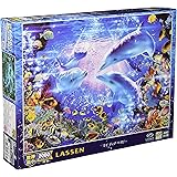 2000ピース ジグソーパズル ラッセン マイ ディア ベイビー スーパースモールピース 【光るパズル】 (38x53cm)