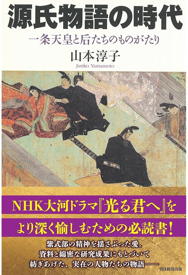 浅山一伝流 巻物 古文書　「6/30までの出品」 41Cc38W+65L._AC_UF350,