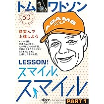 1980年国際セミナー トムソンテクニック DVD Amazon.co.jp: 私立探偵マグナム シーズン1 コンプリートDVD-BOX
