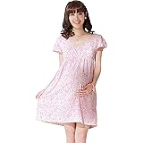 Amazon Co Jp Sweet Mommy 日本製 ハローキティ オーガニックコットン100 パッド付きインナーワンピ マタニティ 授乳服 英国ブランドコラボ Designers Guild Hello Kitty オーガニックコットン100 リラックスウェア ルームウェア ワンピース デザイナーズギルド