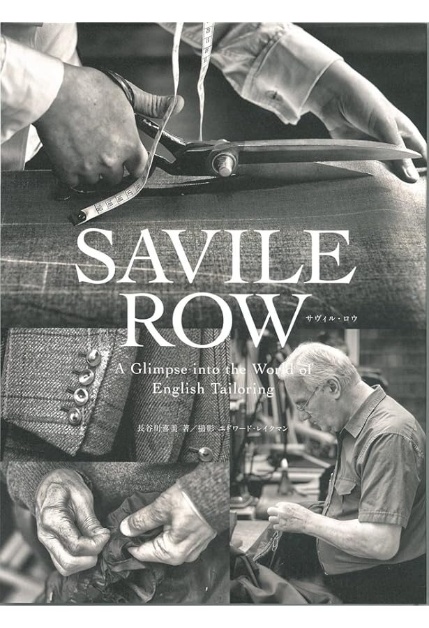 サルトリア イタリアーナ BESPOKE STYLE SAVILE ROW Sartoria Italiana サルトリア・イタリアーナ A Glimpse into the