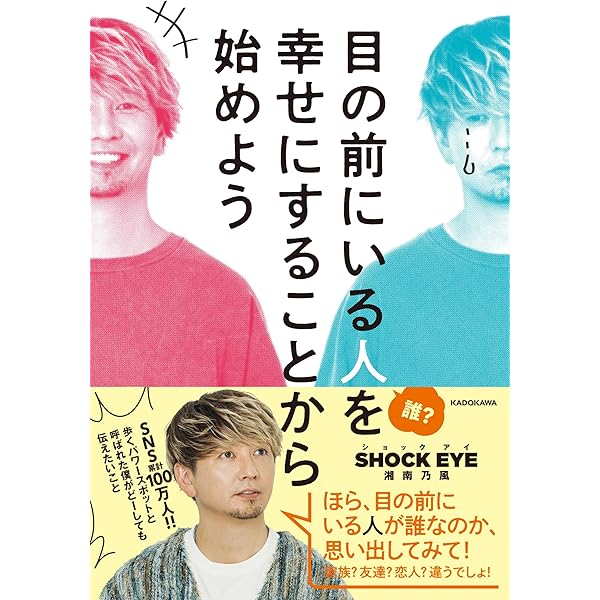 Amazon.co.jp: 湘南乃風 二十周年記念公演 「風祭り at 横浜