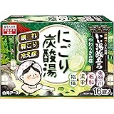 いい湯旅立ち にごり炭酸湯 やわらぎの宿 16錠入