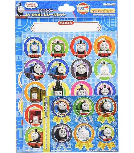 Amazon.co.jp: トーマス ベクソン サーフボード ステッカー ロング