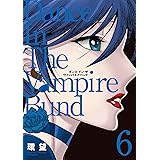 ラジカルガーディアン 1 ドラゴンコミックスエイジ 奥田 ひとし 少年マンガ Kindleストア Amazon