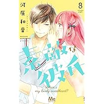 915pFwP5m3L._AC_UL210_SR210,