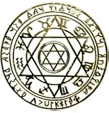 RELIGHT 六芒星 星座 ホロスコープ 金属 ステッカー シール 幾何学模様 金属 (金属, 4cm（2枚）)