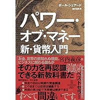 DVD 日本 その姿と心　第3巻 818NHAYajfL._UF350,350_QL50_.jpg