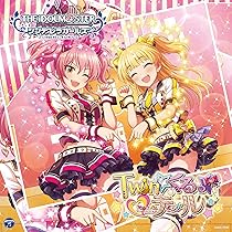 THE IDOLM@STER CINDERELLA GIRLS CD 64 枚組 Amazon.co.jp: THE IDOLM@STER CINDERELLA GIRLS STARLIGHT