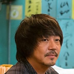 大森南朋 壁紙 スマポ