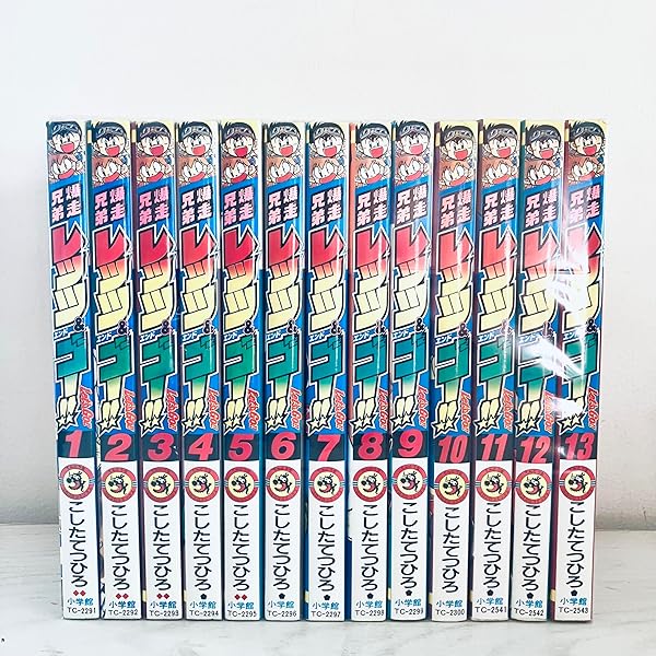 マキバオー全3シリーズ全巻セット Amazon.co.jp: みどりのマキバオー、たいようのマキバオー全巻