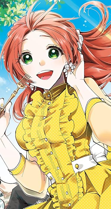 アニメ化決定作品 - メルフィエラ