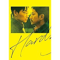 パンク侍、斬られて候 [Blu-ray] Amazon.co.jp: パンク侍、斬られて候 [Blu-ray] : 綾野剛, 北川