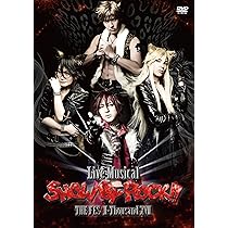 Live Musical「SHOW BY ROCK! ! 」―狂騒のBloodyLabyrinth― [DVD] mxn26g8 Amazon.co.jp: Live Musical「SHOW BY ROCK! ! 」―狂騒の