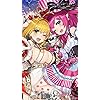 ジョイント・リサイタル Fate - ジョイント・リサイタル iPhoneSE/5s/5c/5(640×1136)壁紙 96329