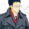 関根 圭一郎（せきね けいいちろう）