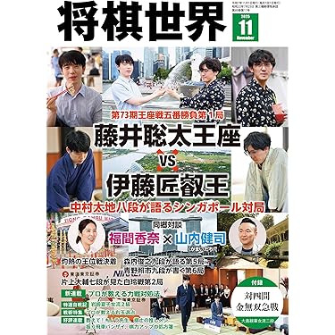 Amazon.co.jp 売れ筋ランキング: パズル・ゲーム の中で最も人気
